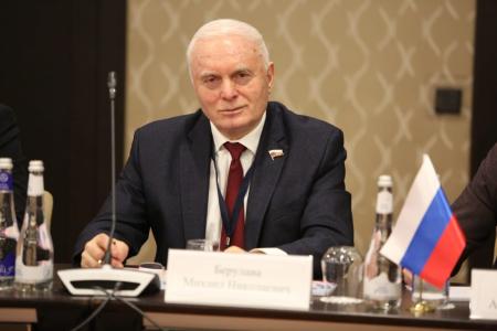 Леонид Калашников, Казбек Тайсаев, Владимир Исаков приняли участие в Российско-грузинском форуме