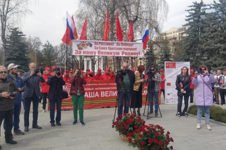«Наша Великая Родина»: Адыгея, Кабардино-Балкария