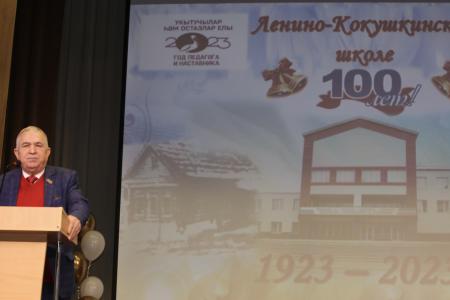 Республика Татарстан. Школе имени Марии Ульяновой - 100 лет!