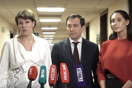 Ирина Филатова приняла участие в первом заседании рабочей группы по законодательному регулированию  интернет-торговли