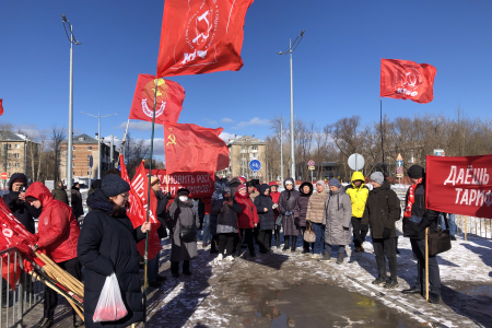 В Перми прошел митинг против роста тарифов ЖКХ