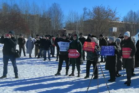 В Пермском крае продолжаются протестные акции