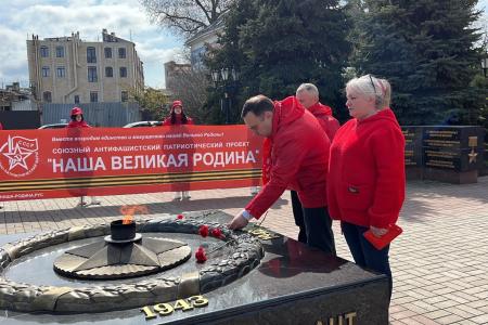 Марш-эстафета КПРФ «Наша Великая Родина» на Крымском полуострове