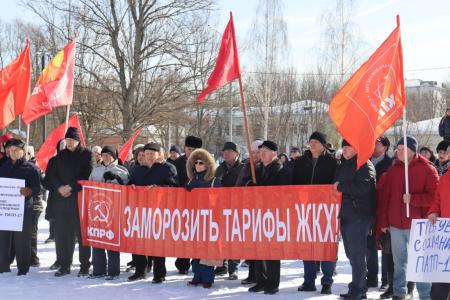 На Красном перекопе прошел митинг в защиту прав ярославцев