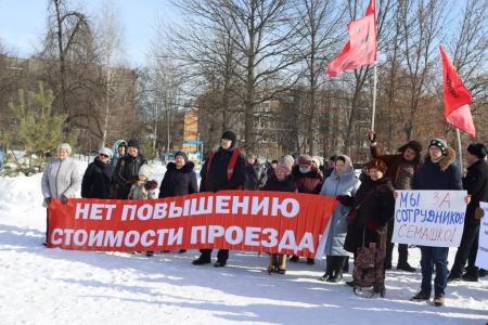 На Красном перекопе прошел митинг в защиту прав ярославцев