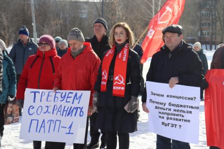 На Красном перекопе прошел митинг в защиту прав ярославцев