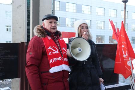 Ярославские коммунисты провели митинг в защиту городского транспорта