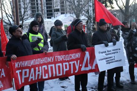 Ярославские коммунисты провели митинг в защиту городского транспорта