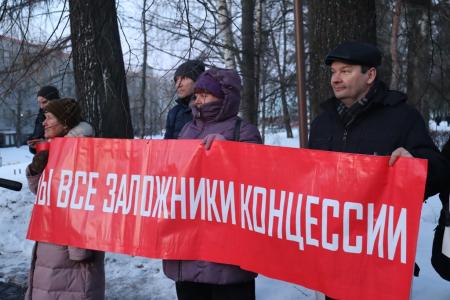 Ярославские коммунисты провели митинг в защиту городского транспорта