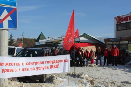 В Пермском крае продолжаются протестные акции