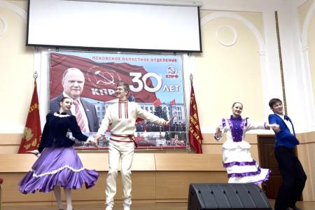 Олег Лебедев выступил в Пскове на областном торжественном собрании, посвящённом 30-летию возрождения КПРФ