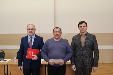 Состоялся VII совместный пленум Орловского областного комитета и КРК областного отделения КПРФ
