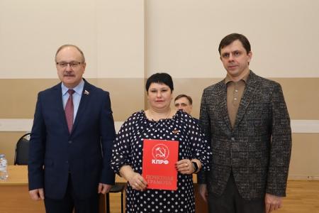 Состоялся VII совместный пленум Орловского областного комитета и КРК областного отделения КПРФ