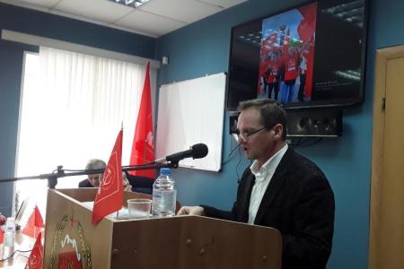 Состоялся Пленум Нижегородского обкома КПРФ