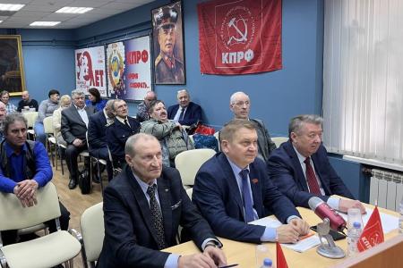 Состоялся Пленум Нижегородского обкома КПРФ