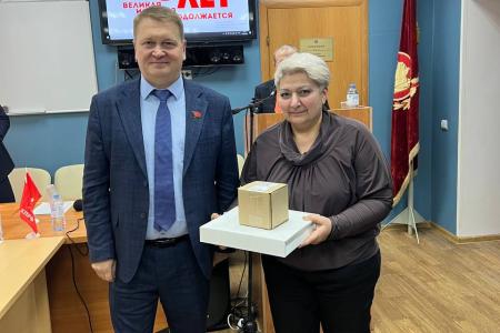 Состоялся Пленум Нижегородского обкома КПРФ