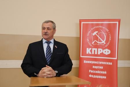 Состоялся VII совместный пленум Орловского областного комитета и КРК областного отделения КПРФ