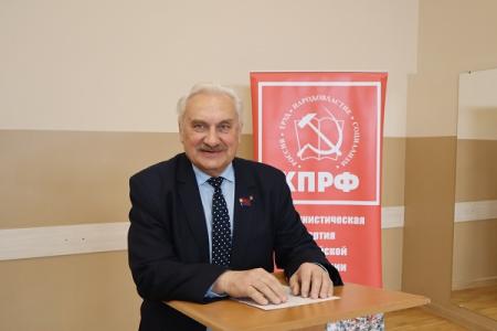 Состоялся VII совместный пленум Орловского областного комитета и КРК областного отделения КПРФ