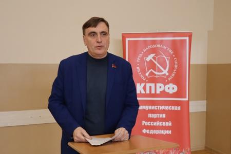 Состоялся VII совместный пленум Орловского областного комитета и КРК областного отделения КПРФ