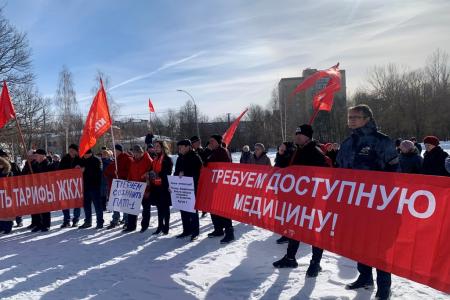 На Красном перекопе прошел митинг в защиту прав ярославцев
