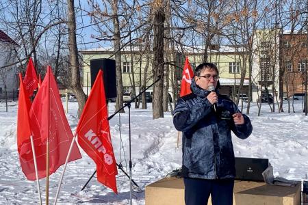 На Красном перекопе прошел митинг в защиту прав ярославцев