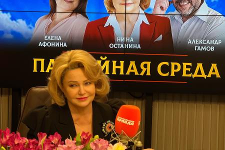На радио «Комсомольская правда» состоялась «Партийная среда» с Ниной Останиной