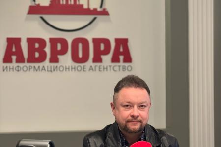 Алексей Лескин выступил в эфире ИА «Аврора»