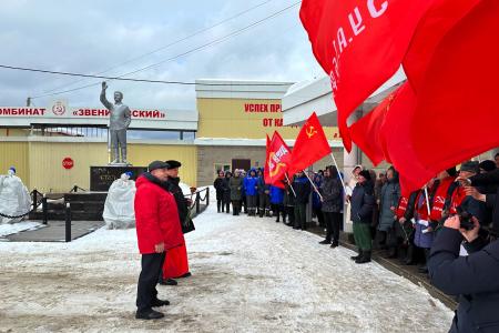 В Марий Эл почтили память Сталина и отметили лучших работников "Звениговского"