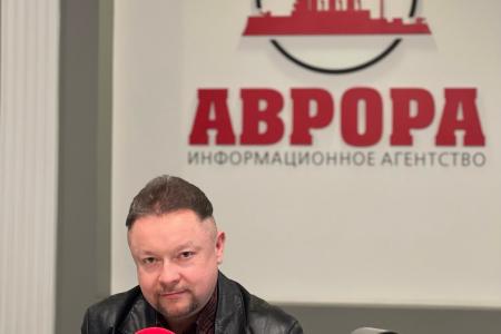 Депутат фракции КПРФ в Мосгордуме Екатерина Енгалычева выступила в эфире ИА «Аврора»