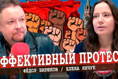 Депутат КПРФ Елена Янчук выступила в эфире ИА «Аврора»