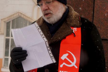 Коммунисты города Иваново почтили память И.В. Сталина