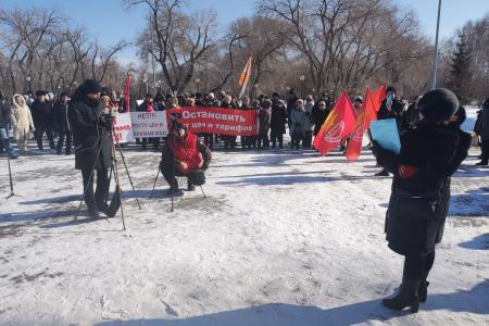 Тюменские коммунисты выступили против повышения тарифов ЖКХ