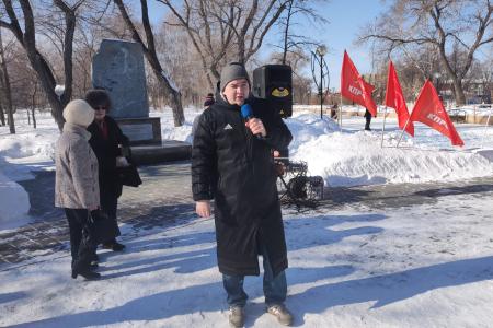 Тюменские коммунисты выступили против повышения тарифов ЖКХ