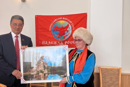 ВЖС - «Надежда России»: Состоялась Конференция Башкирского республиканского отделения