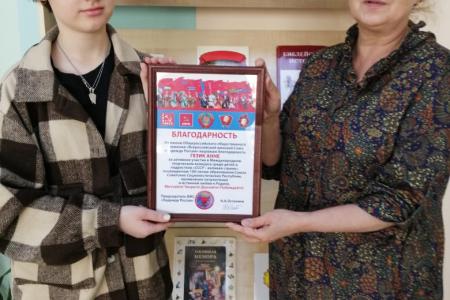 «СССР – великая страна». Подведены итоги конкурса юных художников, организованного СКП-КПСС