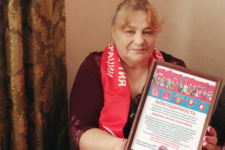 «СССР – великая страна». Подведены итоги конкурса юных художников, организованного СКП-КПСС