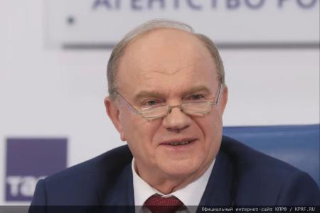 Россия и Китай: от общего прошлого к общему будущему!
