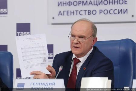 Россия и Китай: от общего прошлого к общему будущему!