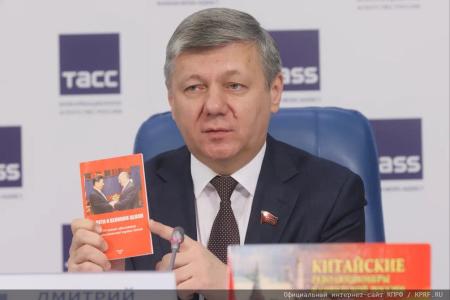 Россия и Китай: от общего прошлого к общему будущему!