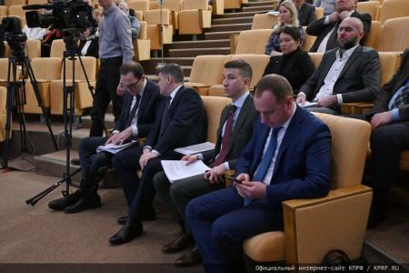 КПРФ в Госдуме провела круглый стол на тему: «Законодательное обеспечение развития топливно-энергетического  комплекса Российской Федерации»