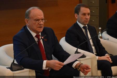 КПРФ в Госдуме провела круглый стол на тему: «Законодательное обеспечение развития топливно-энергетического  комплекса Российской Федерации»