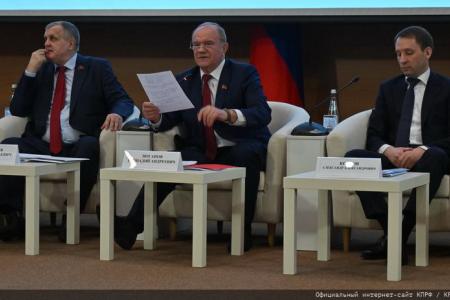 КПРФ в Госдуме провела круглый стол на тему: «Законодательное обеспечение развития топливно-энергетического  комплекса Российской Федерации»