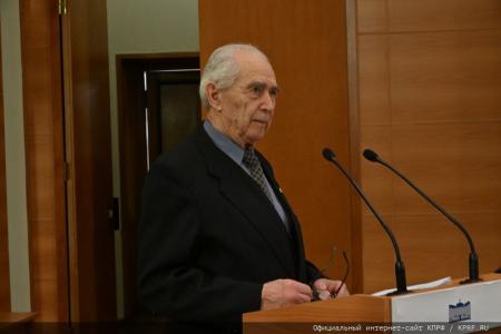 КПРФ в Госдуме провела круглый стол на тему: «Законодательное обеспечение развития топливно-энергетического  комплекса Российской Федерации»