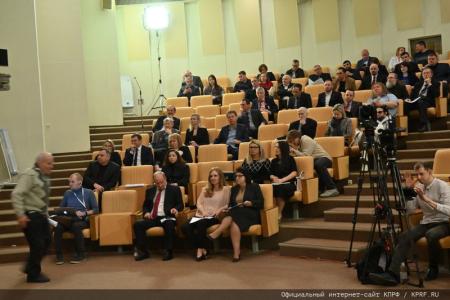 КПРФ в Госдуме провела круглый стол на тему: «Законодательное обеспечение развития топливно-энергетического  комплекса Российской Федерации»