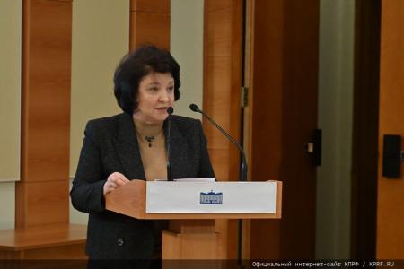 КПРФ в Госдуме провела круглый стол на тему: «Законодательное обеспечение развития топливно-энергетического  комплекса Российской Федерации»
