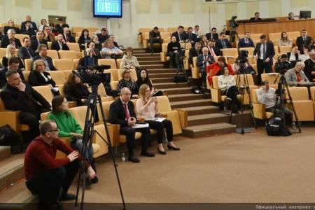 КПРФ в Госдуме провела круглый стол на тему: «Законодательное обеспечение развития топливно-энергетического  комплекса Российской Федерации»