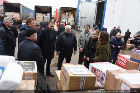 КПРФ отправила на Донбасс 107-й гуманитарный конвой