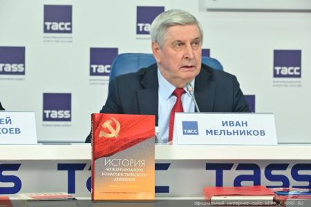 Россия и Китай: от общего прошлого к общему будущему!