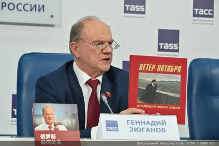 Россия и Китай: от общего прошлого к общему будущему!