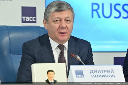 Россия и Китай: от общего прошлого к общему будущему!